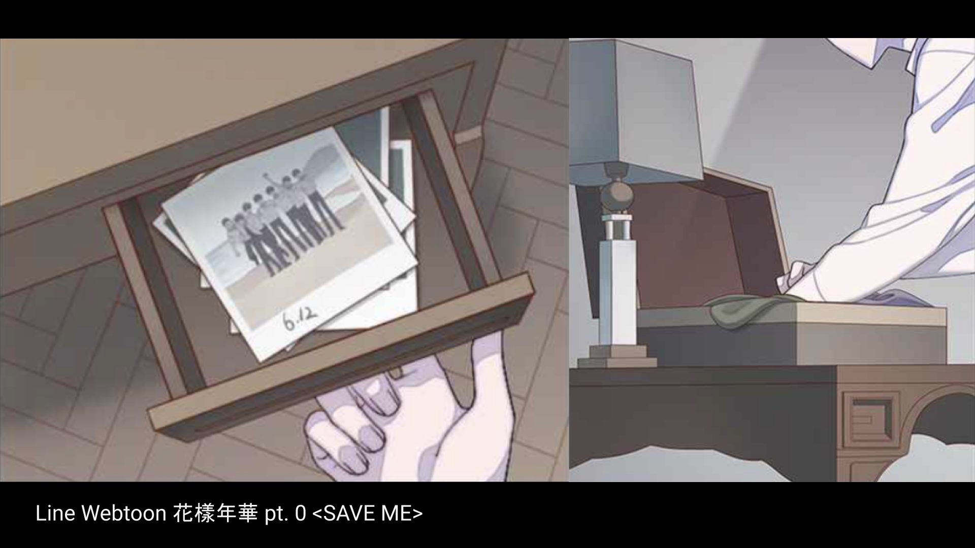 Seokjin's House Image 17